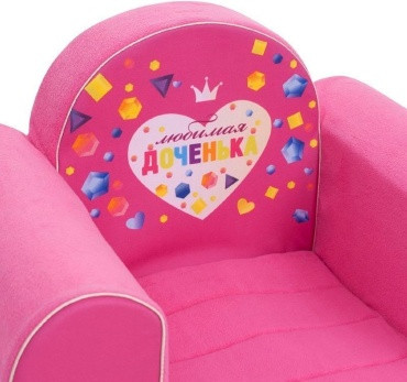 storage/photos/product-big/6706f2c997275.jpg