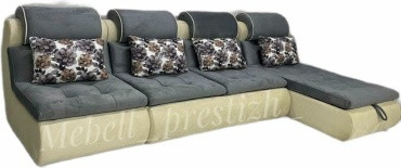 storage/photos/product-big/6707279ccb863.jpg