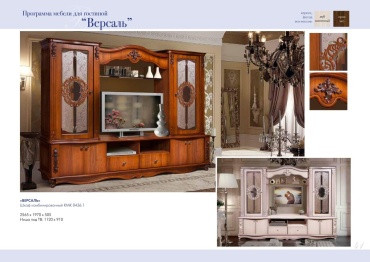 storage/photos/product-big/67075bf9ab80d.jpg