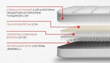 storage/photos/product-big/6707b2608ac65.jpg