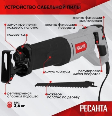 storage/photos/product-big/670d249813b9a.jpg