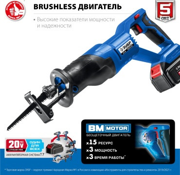 storage/photos/product-big/670d24e0f30d8.jpg