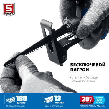 storage/photos/product-big/670d24e148cb7.jpg