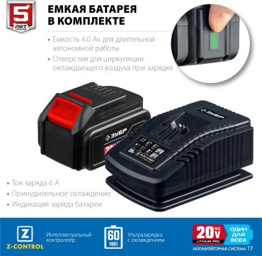 storage/photos/product-big/670d24e1de7d6.jpg