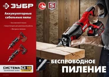 storage/photos/product-big/670d250a47e49.jpg
