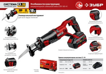 storage/photos/product-big/670d250be35b7.jpg