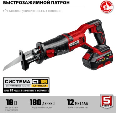 storage/photos/product-big/670d250c85338.jpg
