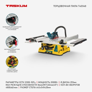 storage/photos/product-big/670d255d8cc22.jpg