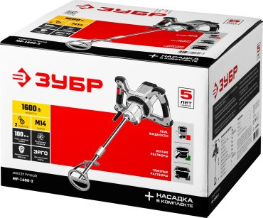 storage/photos/product-big/670d2acebbba9.jpg