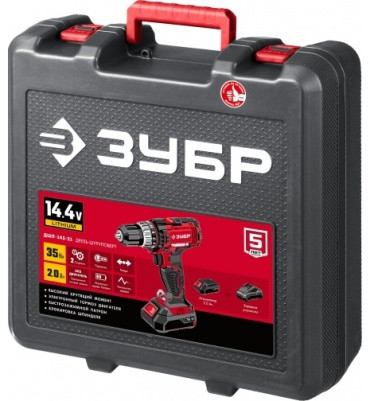 storage/photos/product-big/670d2af8e56d6.jpg