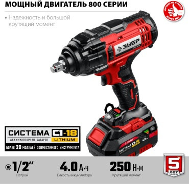 storage/photos/product-big/670d317d2b45c.jpg