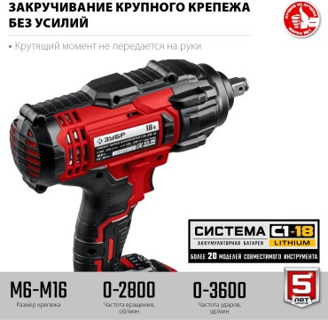 storage/photos/product-big/670d317d76dc1.jpg