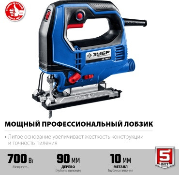 storage/photos/product-big/670d54b12e2d4.jpg