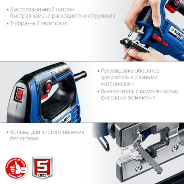 storage/photos/product-big/670d54b175e89.jpg