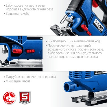 storage/photos/product-big/670d54b1b4bfa.jpg