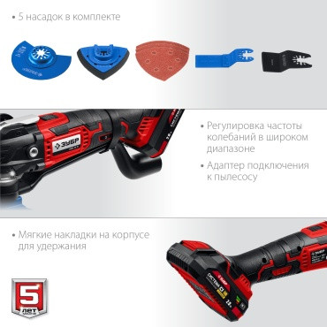 storage/photos/product-big/670d5ac3b7364.jpg
