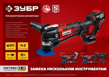 storage/photos/product-big/670d5ad1118a0.jpg