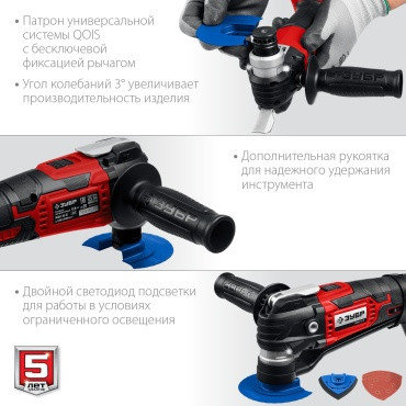 storage/photos/product-big/670d5ad2a8c6b.jpg