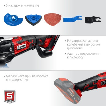 storage/photos/product-big/670d5ad2f3387.jpg