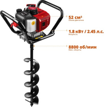 storage/photos/product-big/670d5b6be0bb8.jpg