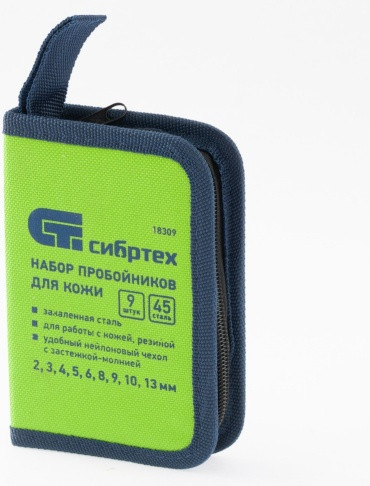 storage/photos/product-big/670d635a5df5c.jpg