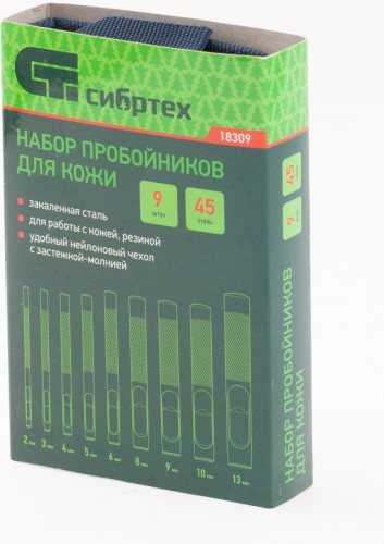 storage/photos/product-big/670d635aac2e7.jpg