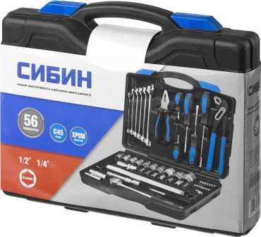 storage/photos/product-big/670d694850005.jpg