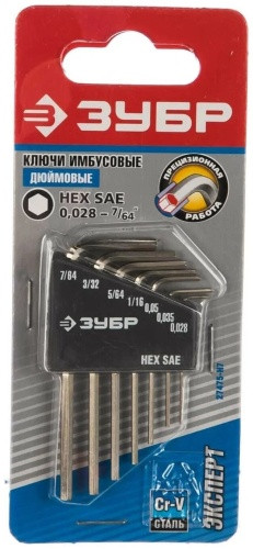 storage/photos/product-big/670d8a139afcb.jpg