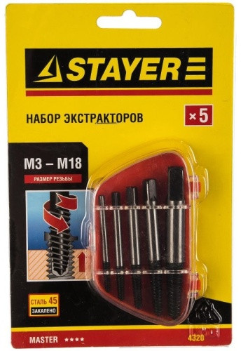 storage/photos/product-big/670d8b63a5a9f.jpg