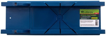 storage/photos/product-big/670d8c2f11c92.jpg