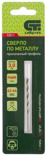 storage/photos/product-big/670d9afd966d2.jpg