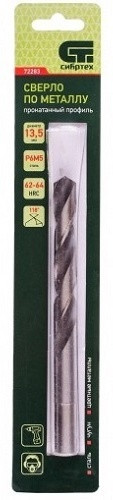 storage/photos/product-big/670d9c3465fea.jpg