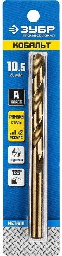 storage/photos/product-big/670da1b4011bc.jpg