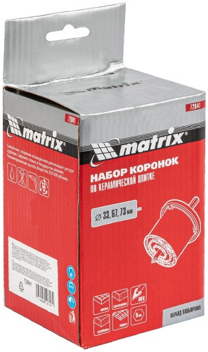storage/photos/product-big/670da42344429.jpg