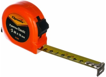 storage/photos/product-big/670dba77e574a.jpg