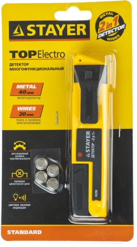 storage/photos/product-big/670dc2b4b50a9.jpg