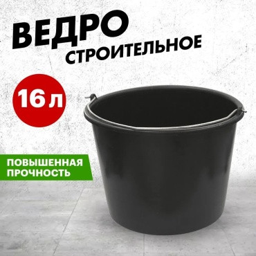 storage/photos/product-big/670dd3cccef74.jpg