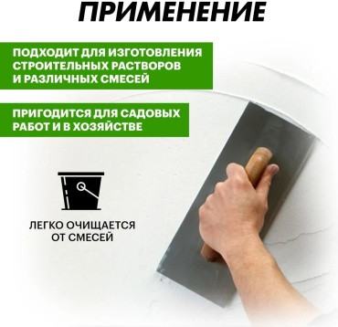 storage/photos/product-big/670dd3cd1d7b9.jpg