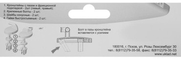 storage/photos/product-big/670e192bd3ca0.jpg
