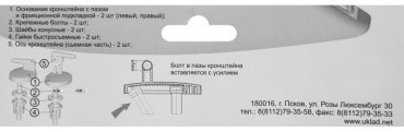 storage/photos/product-big/670e1939a3d1d.jpg