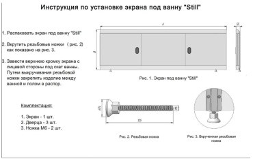storage/photos/product-big/670e2f91774e7.jpg