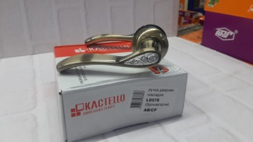 storage/photos/product-big/670e6ab7647fc.jpg