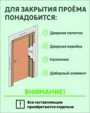 storage/photos/product-big/670e6dc7c1a9f.jpg
