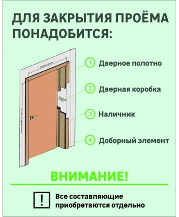 storage/photos/product-big/670e6dc82789a.jpg