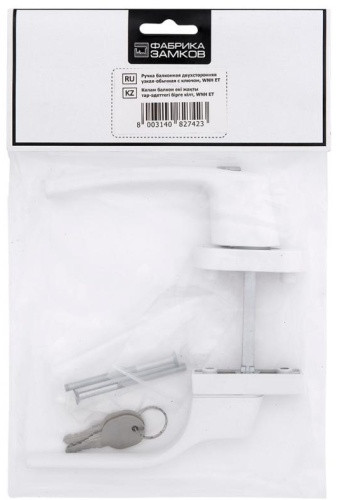 storage/photos/product-big/670e7fe8e61c4.jpg