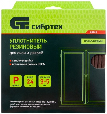 storage/photos/product-big/670e80761ab8a.jpg
