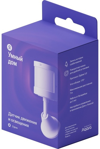 storage/photos/product-big/670eb2fecf7d7.jpg