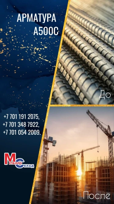 Montage, kanaal, hoek, pijpen, blad, gegalvaniseerd broodje. - 2259 - foto 1