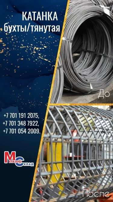 Montage, kanaal, hoek, pijpen, blad, gegalvaniseerd broodje. - 2259 - foto 3