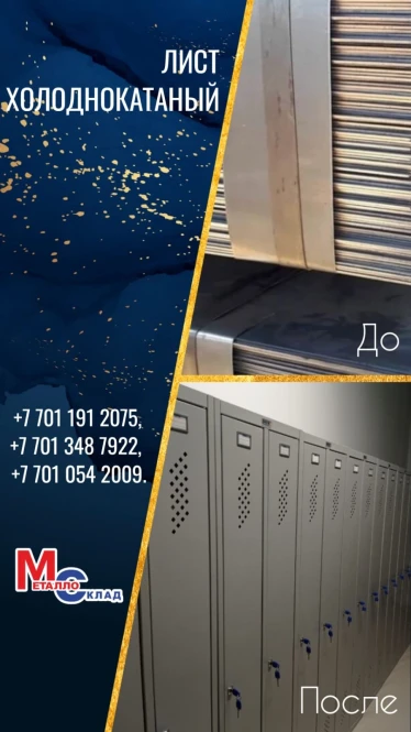 Montage, kanaal, hoek, pijpen, blad, gegalvaniseerd broodje. - 2259 - foto 6